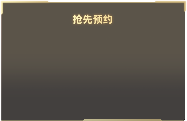 邓超发际线被打码v4.2.6 安卓手机版