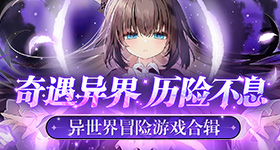 长征十二号乙运载火箭首飞成功