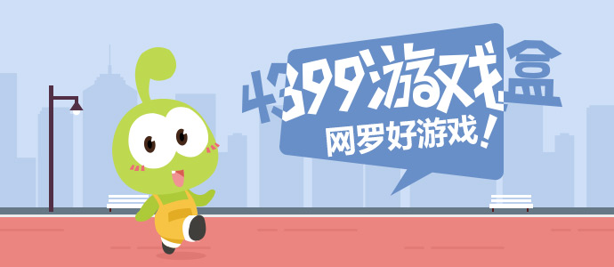 跟孙颖莎组个安心局